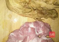 Illustration of how to make steamed meatloaf with dried plums and vegetables 1