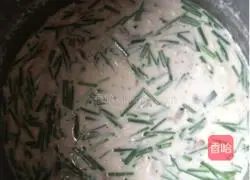 Illustration of how to make razor clam pancakes 5