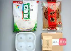 Illustration of how to make Shuixinxuan cake 1