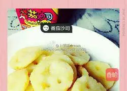 Illustration of how to make smiley potato pancakes 9