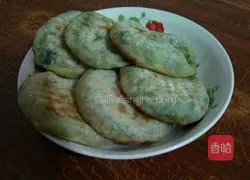 Spinach and egg pie recipe 12