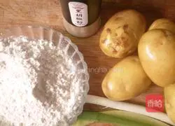 Black pepper potato cakes Illustration of how to do it 1