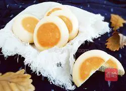 Illustrated recipe for Rushan wedding cake 17