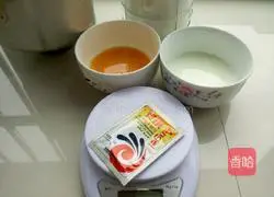 Rushan wedding cake Illustration of how to do it 1