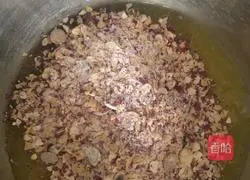 Purple Sweet Potato Oatmeal Cake Recipe Illustration 4