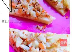 Beef and Floss Vegetable Pancake Recipe Illustration 13