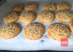 Peach Crisp Cake Recipe Illustration 9