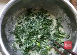 Celery Leaf Egg Pancake Recipe Illustration 4