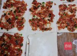 Illustration of how to make scallion meat pie 10