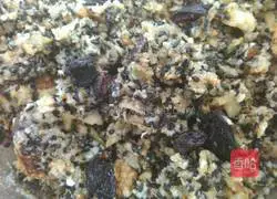 Coconut Walnut Black Sesame Shortbread Recipe Illustration 4