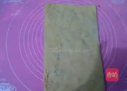 Golden Cake Recipe Illustration 6