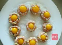 Illustration of how to make reunion meat pie 7