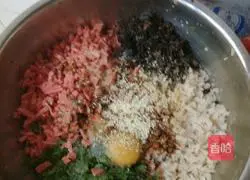 Illustration of how to make lotus root cake 2