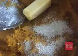 Sesame pumpkin cake recipe Illustration 2