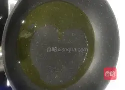 Illustration of how to make egg rice cake 8