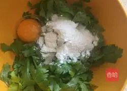 Illustration of how to make celery leaf cake 3