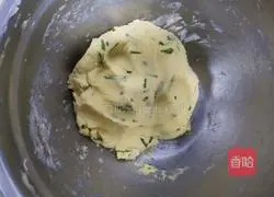 Illustration of how to make savory scallion and lard peach cake 9