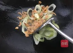 Illustration of how to make rice cakes with fish cakes and shrimp soup 3