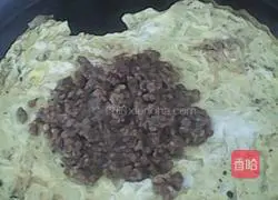 Illustration of how to make fried egg dumplings 3