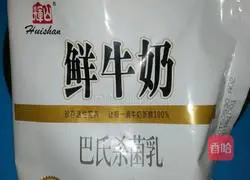 Illustration of how to make crepes 3