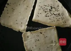 Pocket cake recipe 9