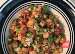 Illustration of how to make fried potato rice cake 2