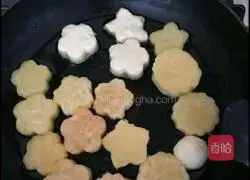 Illustration of how to make pumpkin cake for baby food supplement 4