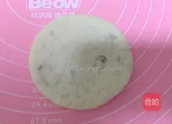 Illustration of how to make scallion pancakes 13