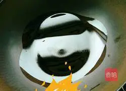 Illustration of how to make pan-fried eggplant cake 9