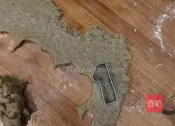 Illustration of how to make digital multigrain cake 5