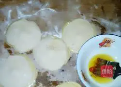 Lots Illustration of how to make leaf cake 5