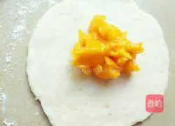 Illustration of how to make mango butter cake 18