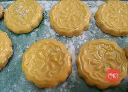 Illustration of how to make fried pumpkin cake 4