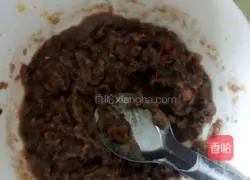 Illustration of how to make glutinous rice pumpkin cake 2