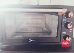 Swiss cake roll recipe 9