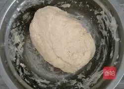 Illustration of how to make donkey meat pie 2