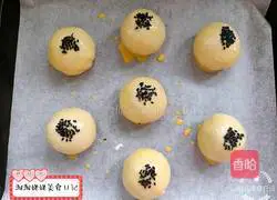 How to make egg yolk cakes Illustration 10