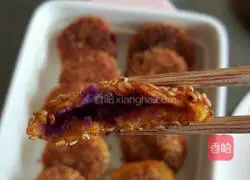 Honey Purple Sweet Potato Pumpkin Cake Recipe Illustration 7