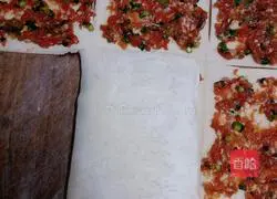 Illustration of how to make green onion meatloaf 13