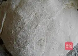 Illustration of Homemade Pie 3