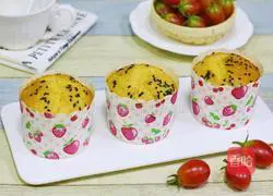 Illustration of making cherry tomato whole egg sponge cake cup 12