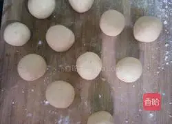 Illustration of how to make steamed pumpkin cake 4