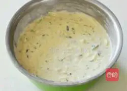 Illustration of how to make pumpkin shredded breakfast cake 3