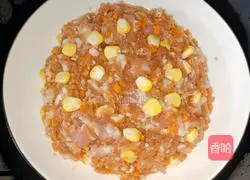 Carrot Tamales Recipe Illustration 7