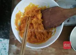 Steamed pumpkin Illustration of how to make cakes 3