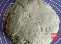 Sesame pumpkin layer cake recipe 2