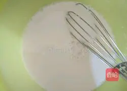 Portuguese Egg Tart Recipe Illustration 3