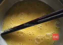 Illustration of how to make egg-roasted rice cakes 2