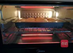 Illustration of how to make Shao Kezi (Scones) 9