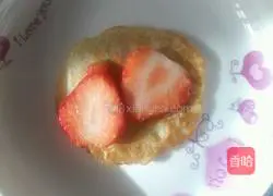 Strawberry Cream Illustration of how to make banana waffles 16